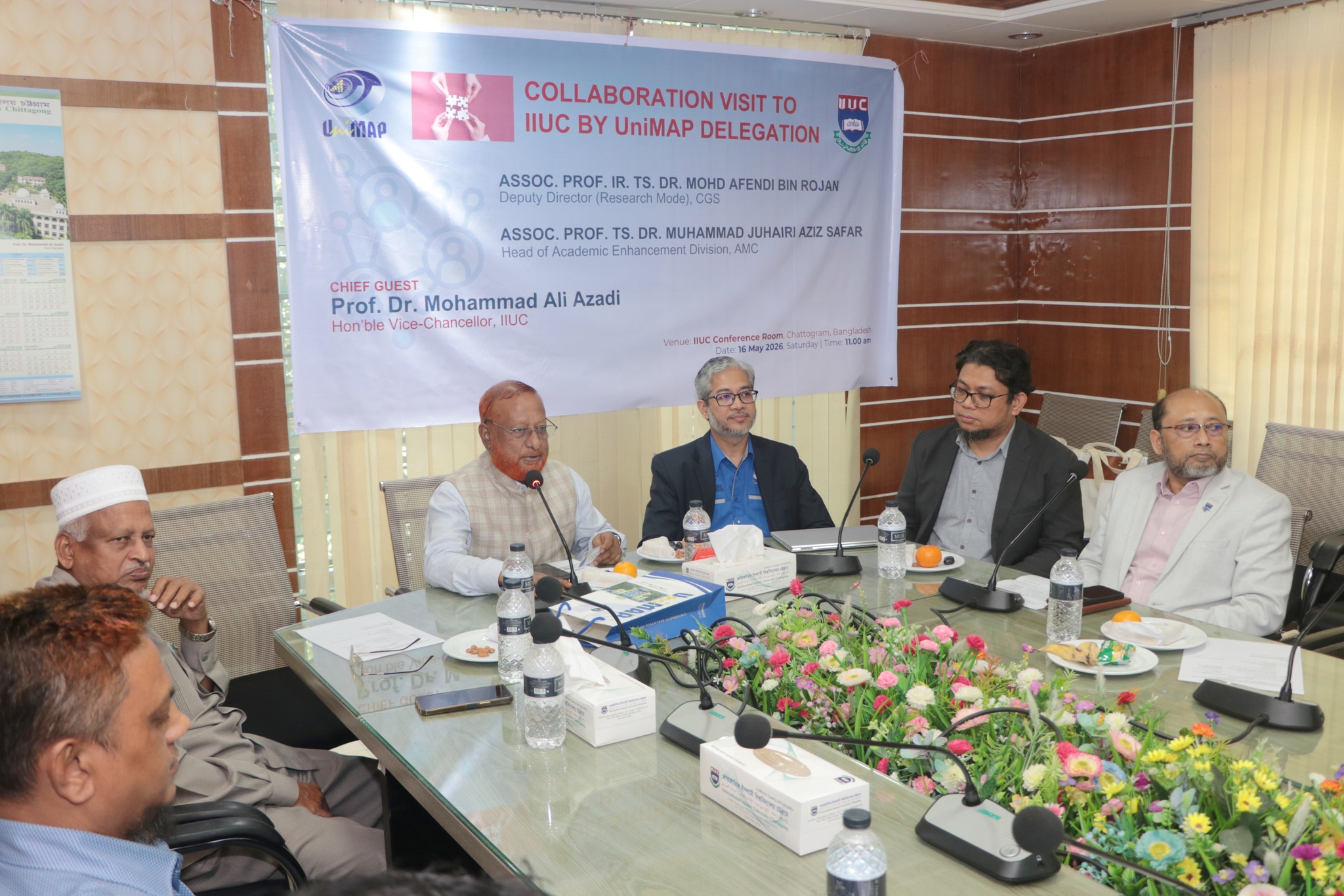 UniMAP Representatives Visit IIUC to Discuss Academic Collaboration