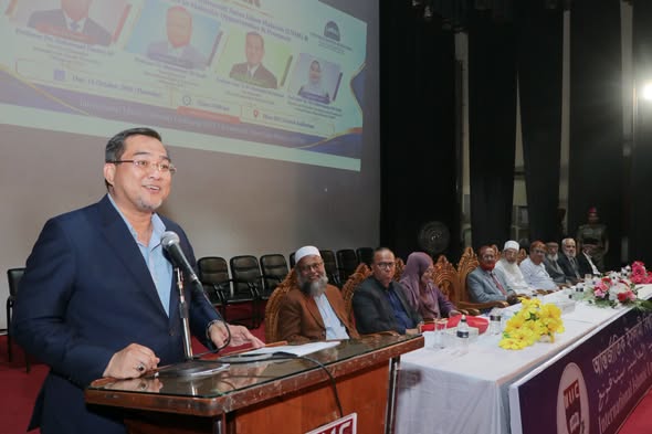 Seminar on Higher Education Opportunities in Malaysia Held at IIUC; IIUC and USIM Sign Letter of Intent